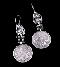 Sofic S. Earrings Novcic silver